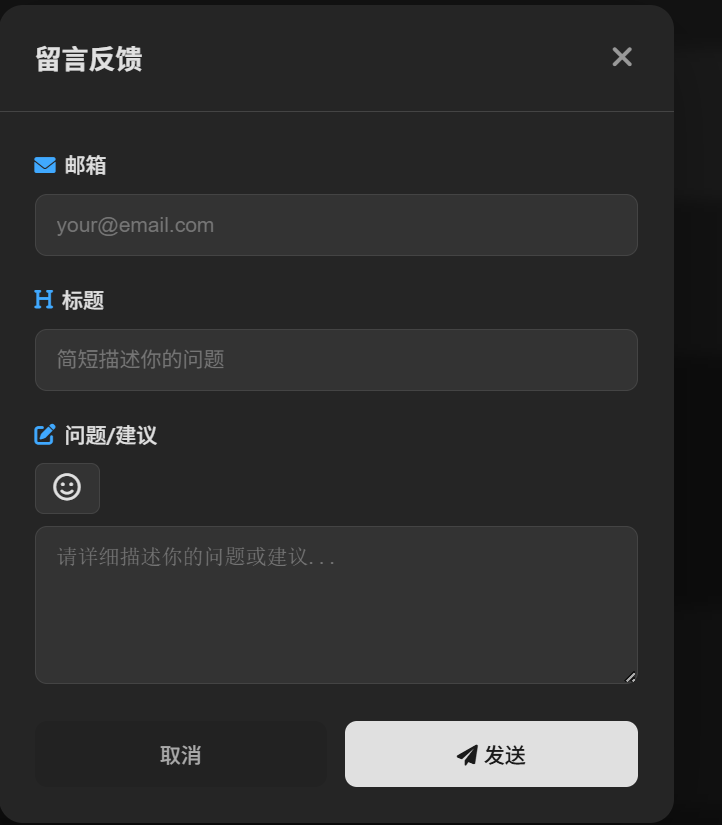 构建博客评论系统：多层安全防护与智能审核的Go+Gin实战