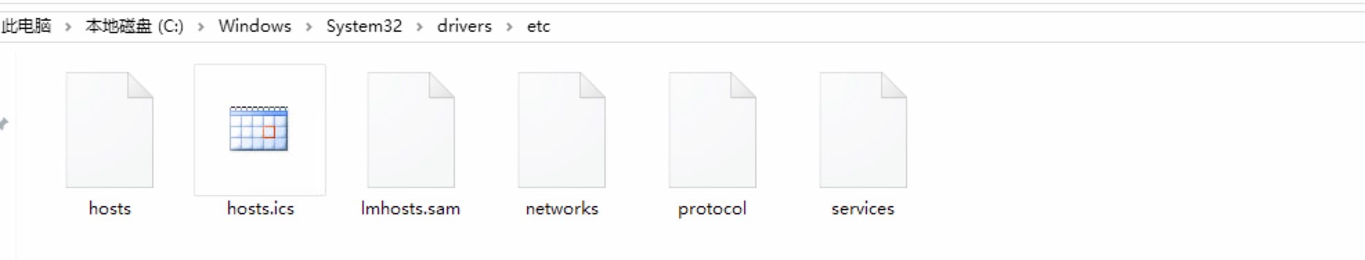 如何绑定hosts