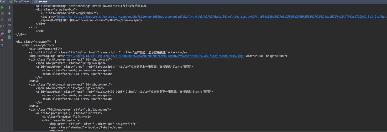 python爬虫