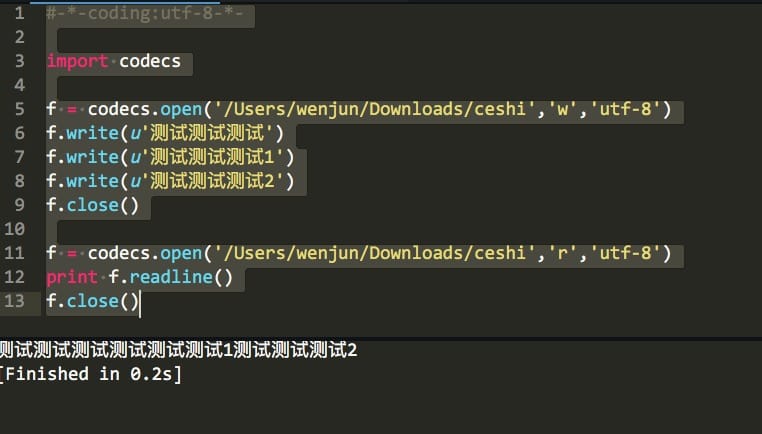python 操作文件