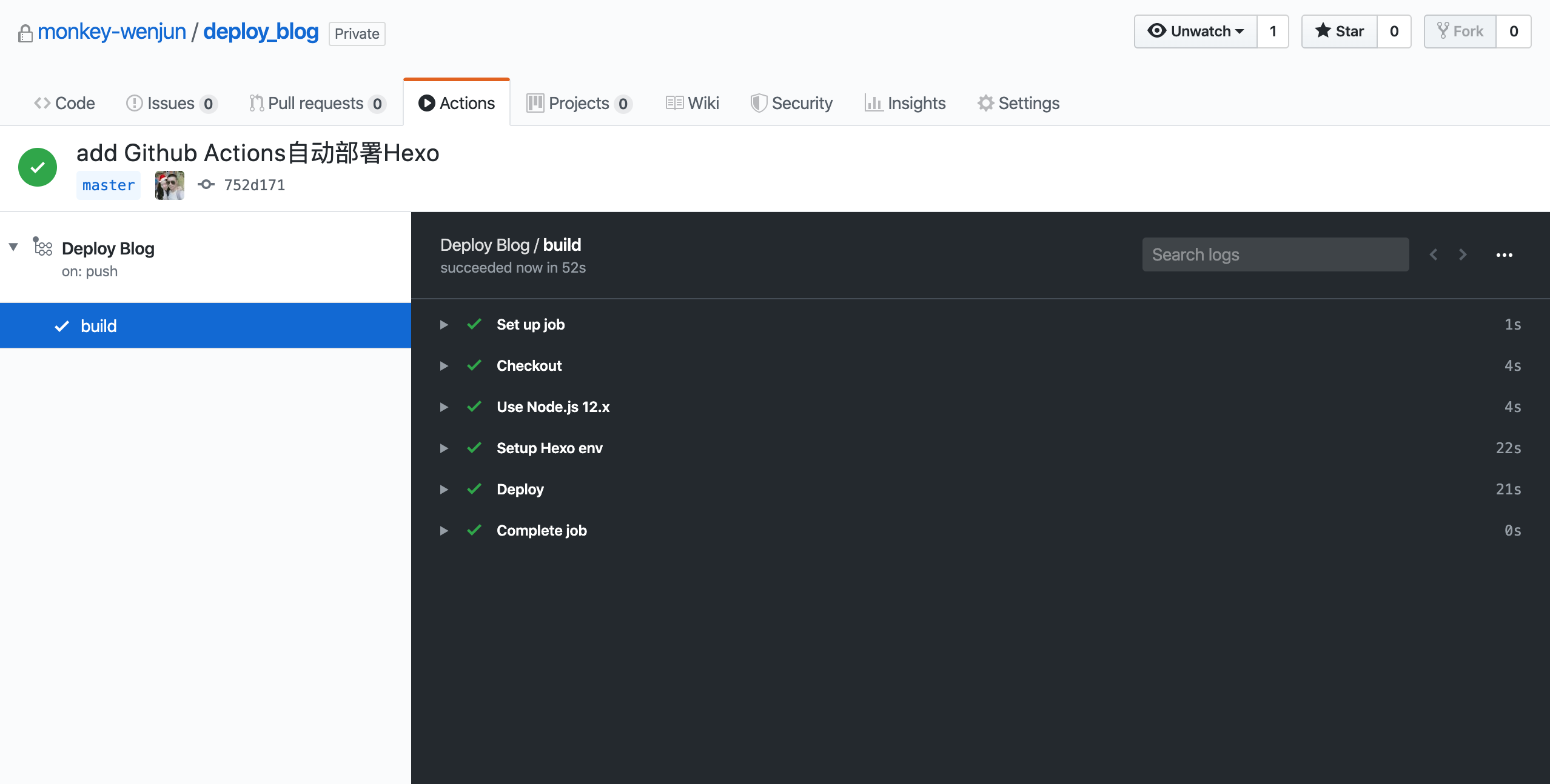 使用 Github Actions自动部署Hexo
