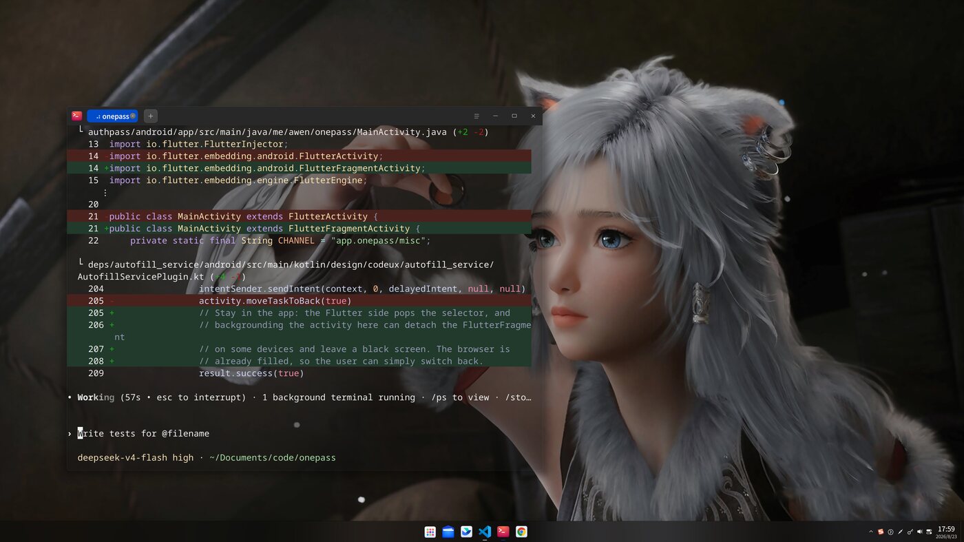 Linux 桌面截图