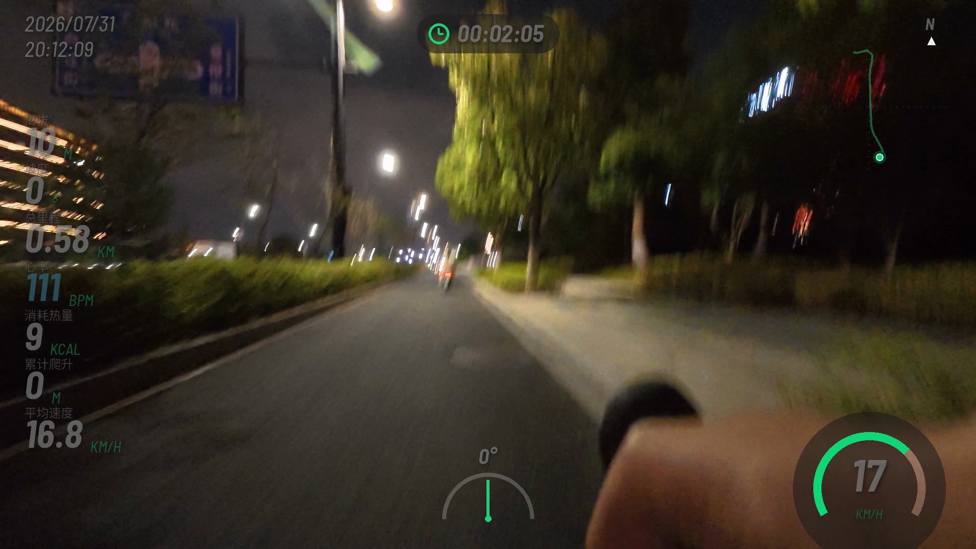 把运动数据烧录进视频：用 FFmpeg + Python 实现 DJI 风格骑行仪表盘