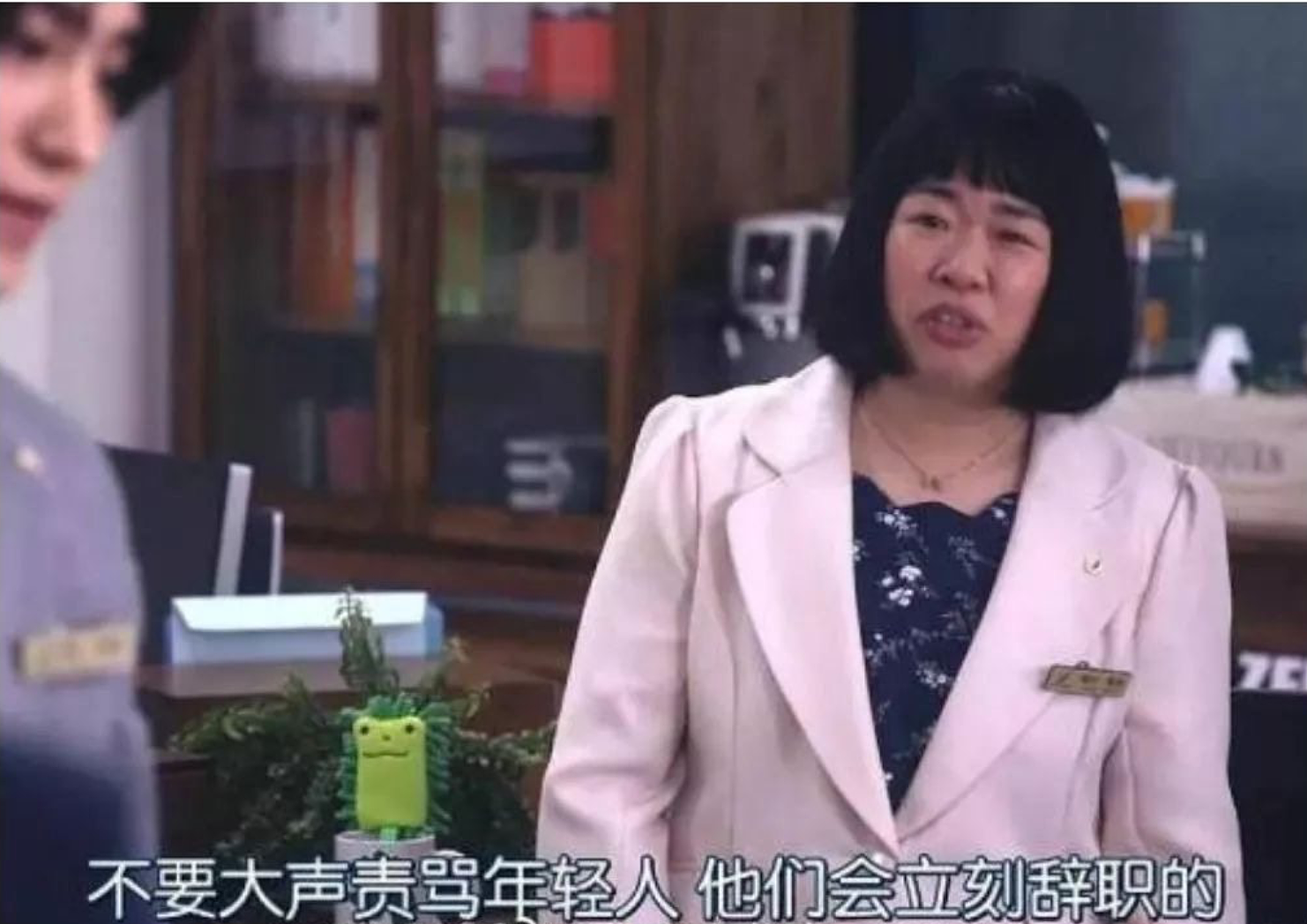 image-20190402205848003