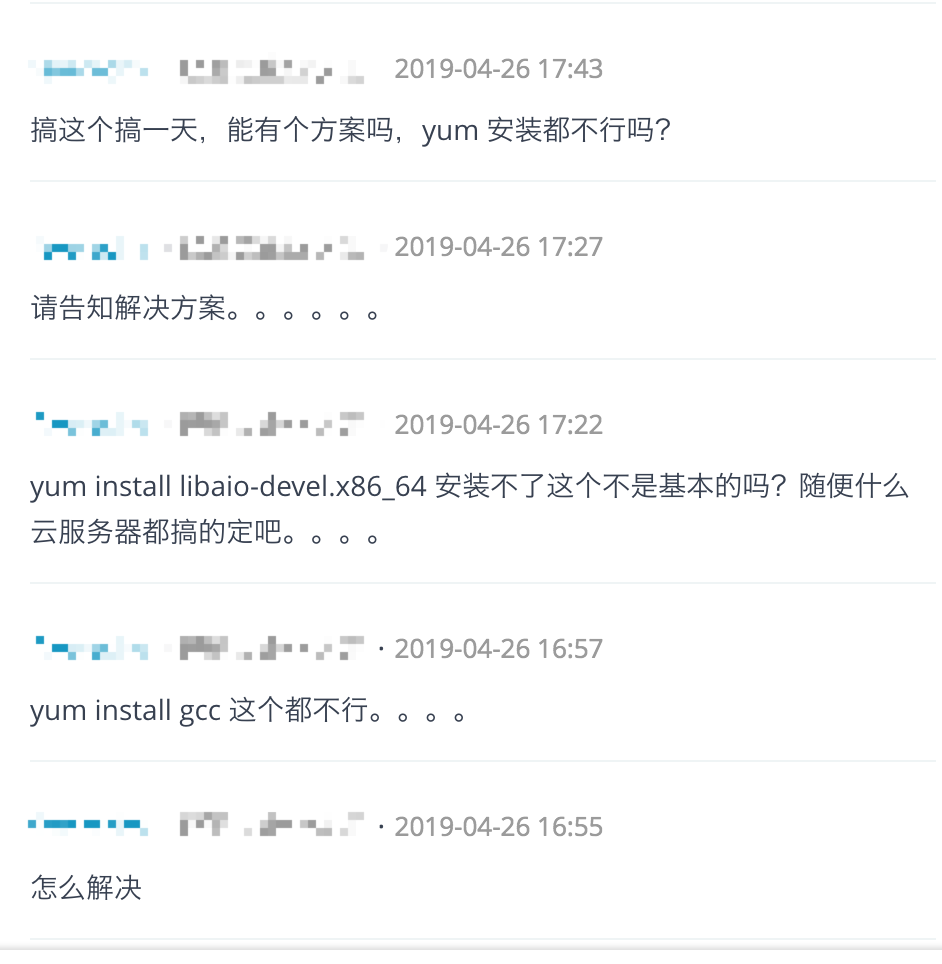 image-20190427062409138