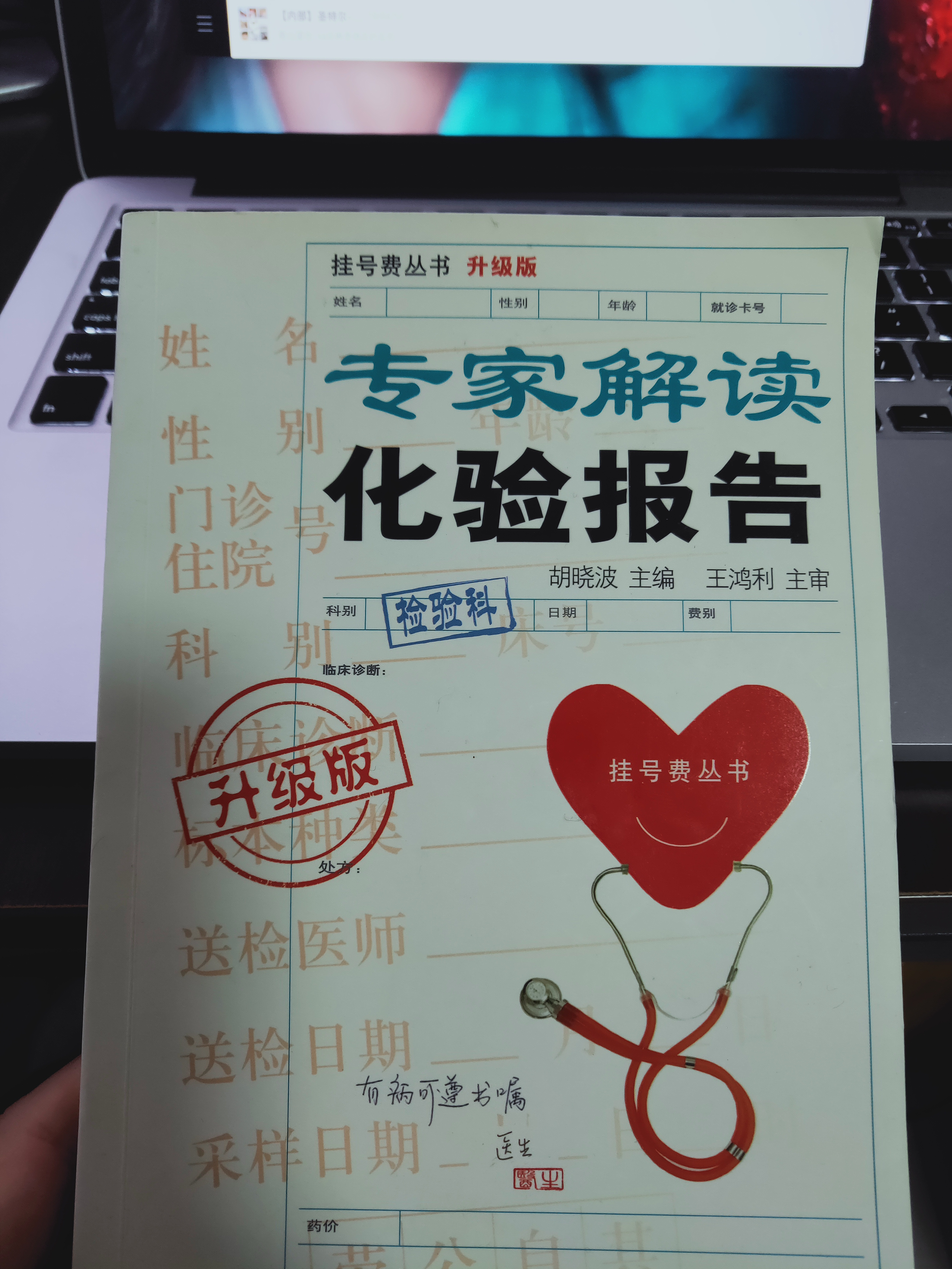 image-20190430071210606