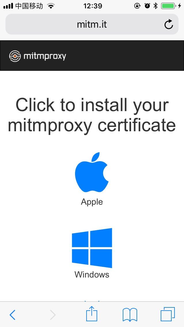 使用 mitmproxy