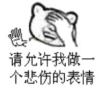 share-image