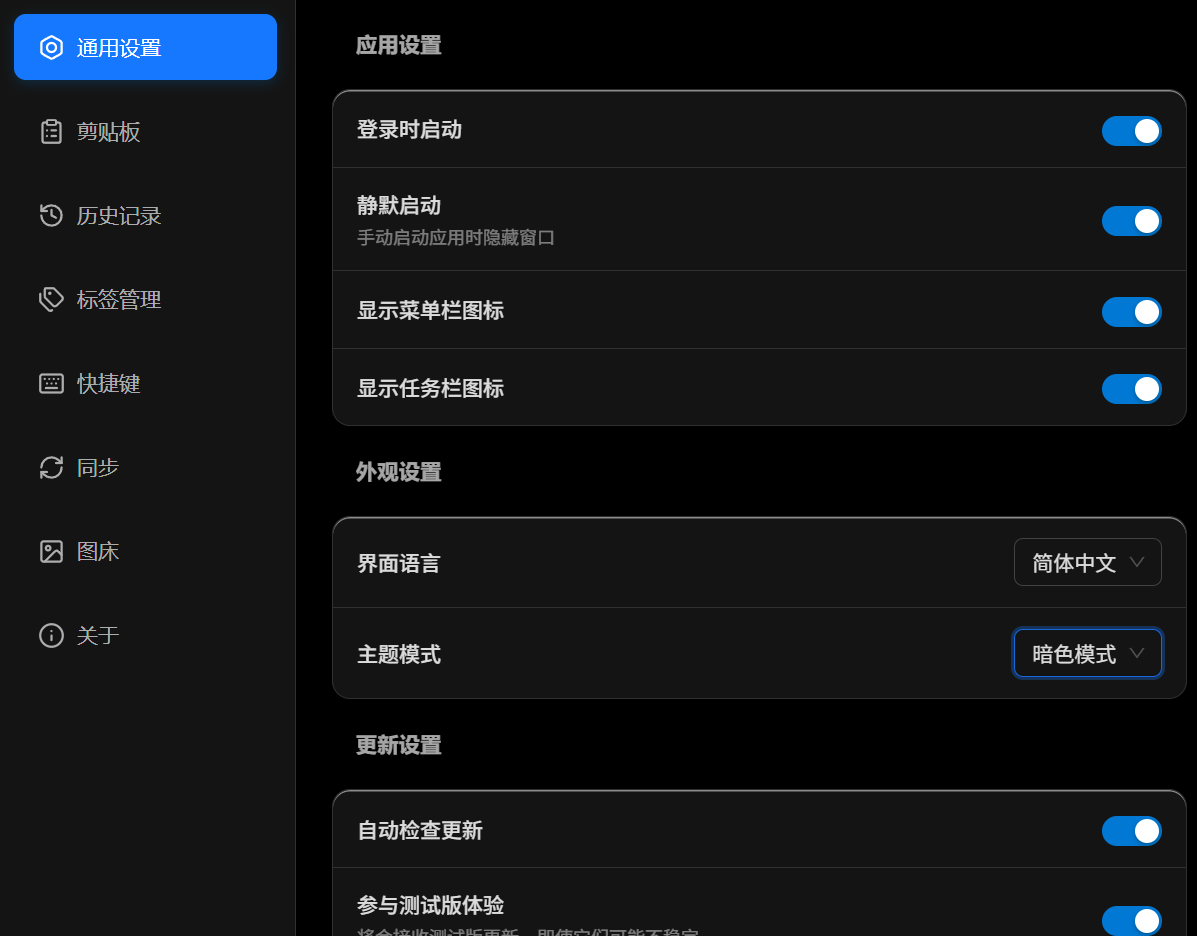 clip_1772696042128_c1cn4m.png