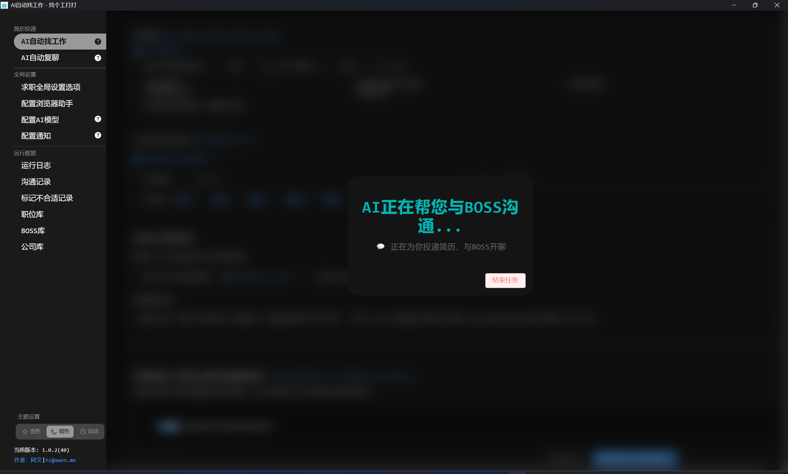 clip_1773989348791_qqxjch.png