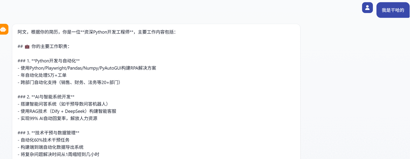 clip_1775256057217_eih517.png