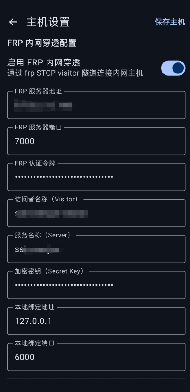 ConnectBot terminal connection result