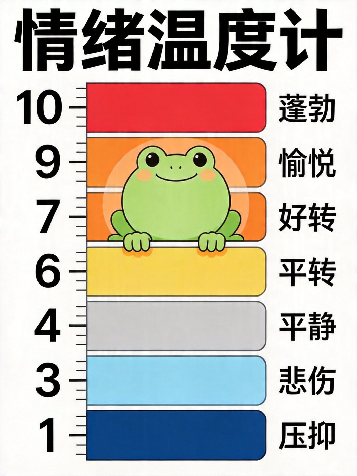 clip_1776819596719_bhu5be.png