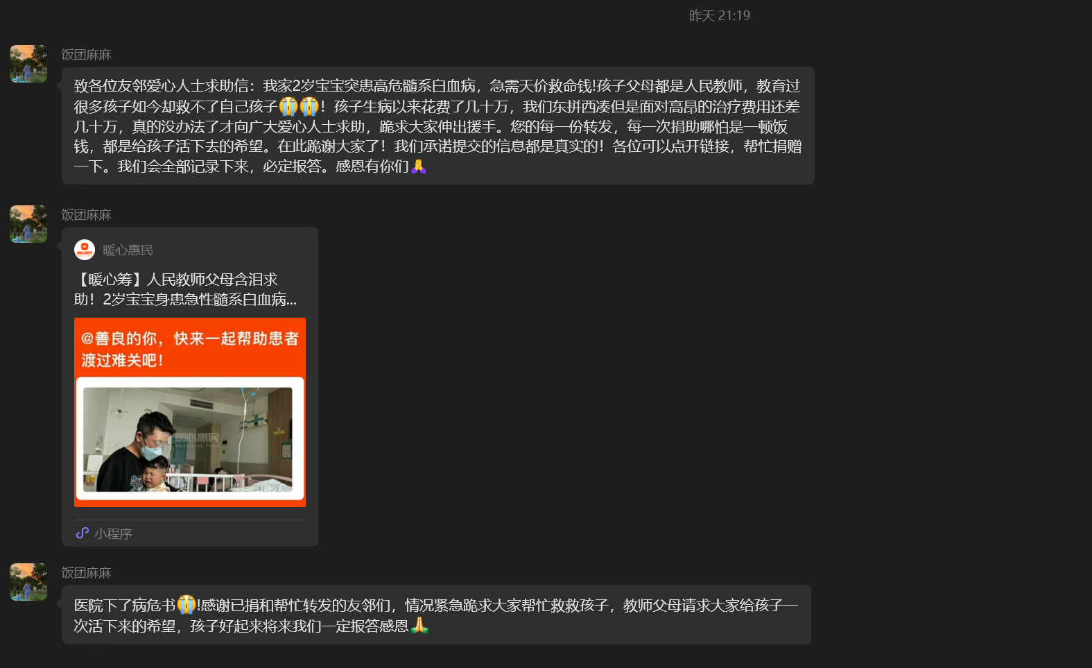 clip_1777349054642_sszjow.png