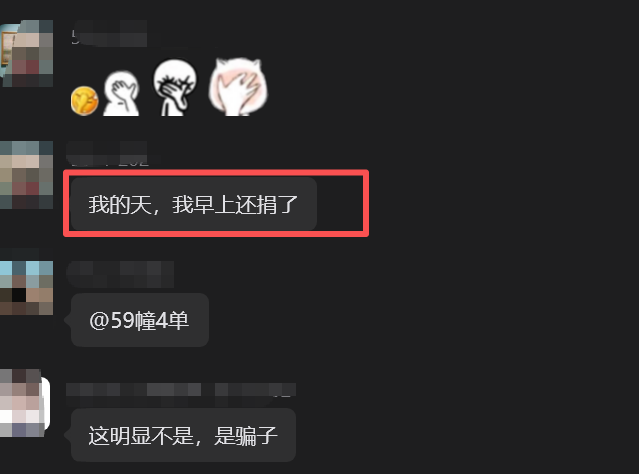 clip_1777349729915_1o2sb5.png