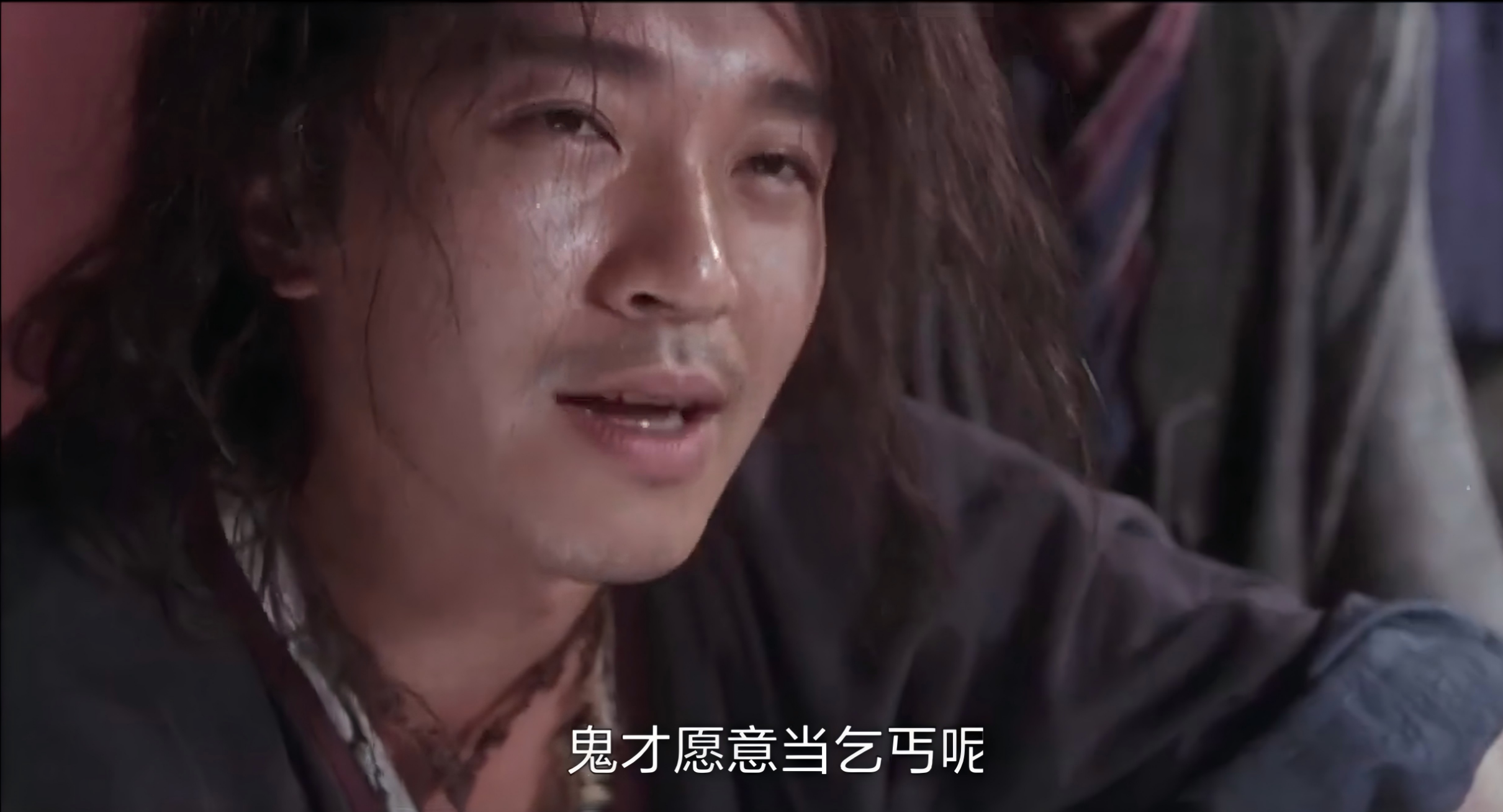 clip_1777503241726_233x2n.png