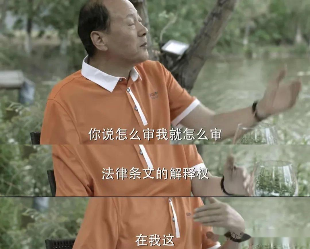 clip_1777693443373_sczfbb.png
