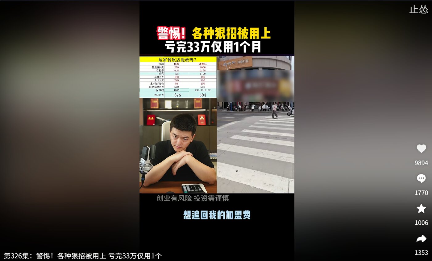 clip_1783120530393_hyud04.png