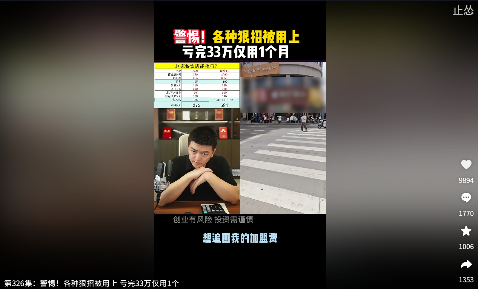 clip_1783120530393_hyud04.png
