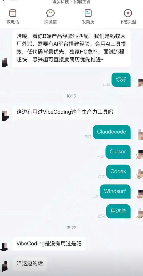 clip_1783379073781_artivk.png