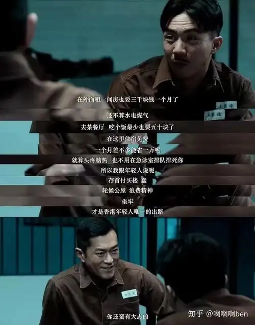 clip_1783470509451_f75xo9.png