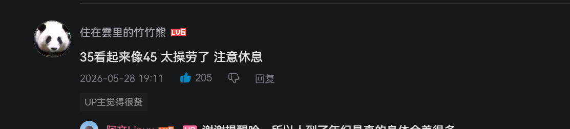 clip_1783806764889_2o52x7.png