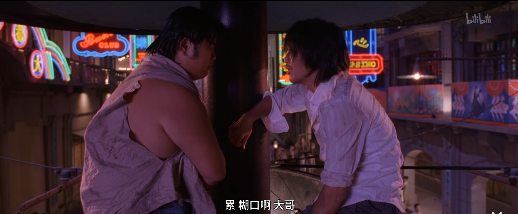 clip_1785277812385_fc7d4v.png